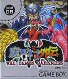 Makaimura Gaiden: The Demon Darkness (Game Boy)